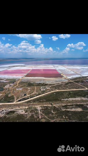 Крымская розовая соль