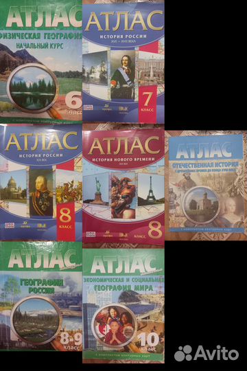 Учебники 6, 7, 8, 9, 10, 11 класс