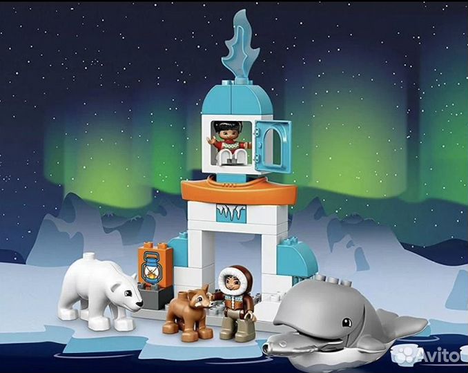 Лего Дупло 10803 Вокруг света: Арктика