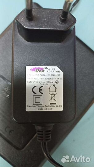 Зарядное устройство