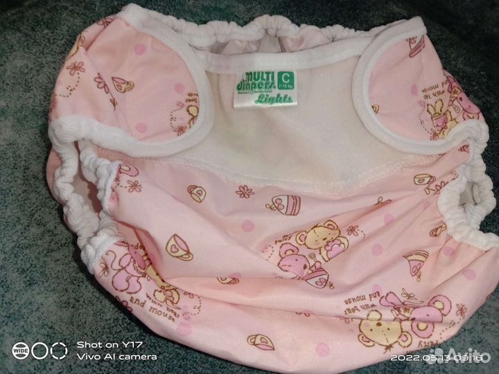 Многоразовые трусики