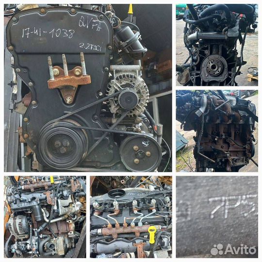 Двигатель в сборе qvfa Ford Transit 7