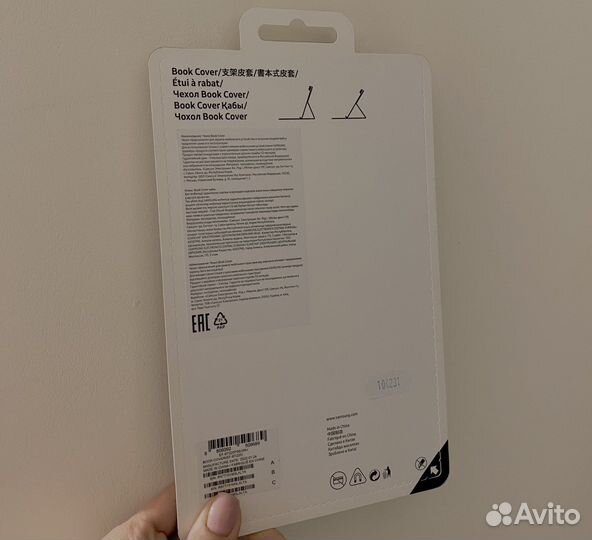 Новый Чехол оригинал (рст) на samsung tab a7 lite