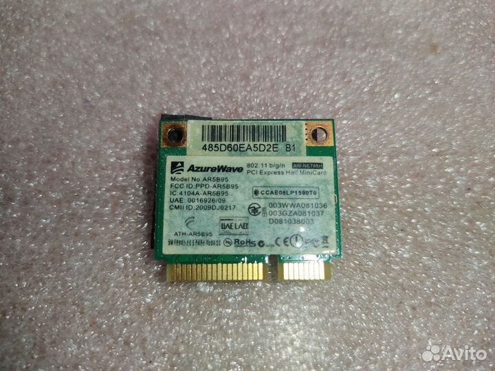 Wi-fi модуль Atheros AR5B95 AW-NE785H