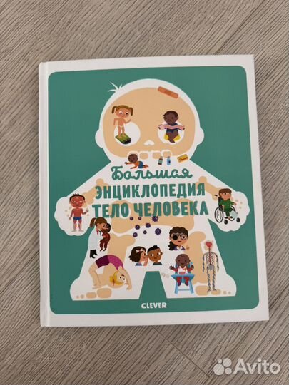 Все за 500 (6 книг)