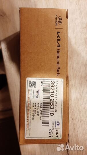 Кислородный датчик (лямда-зонд)