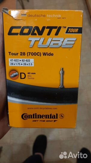 Камера continental 28/29*1.75-2.5, 700/622 47-62