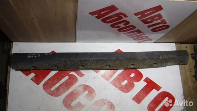 Накладка на порог (наружная) VAZ LADA Largus 2012