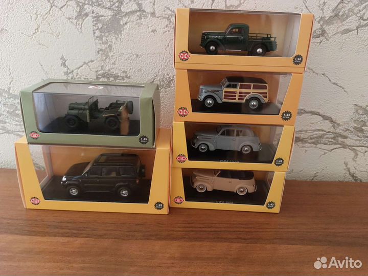 Модель автомобиля Dip