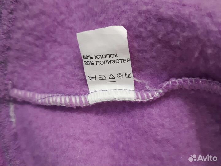 Халат банный детский на рост 110 см