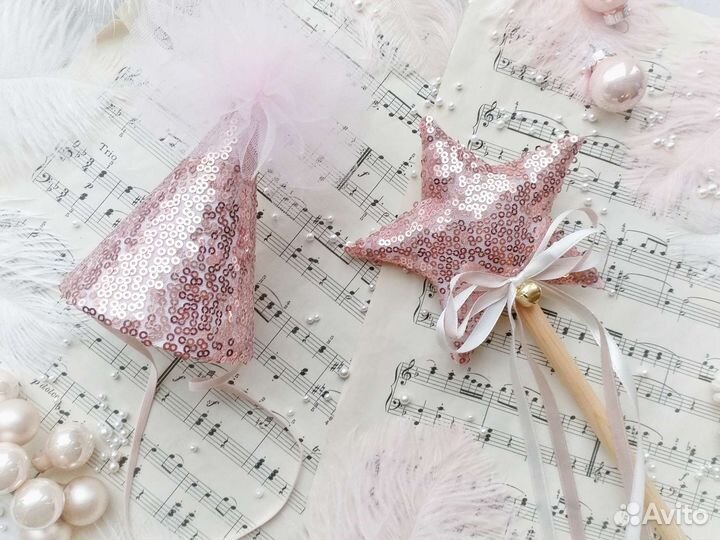 Волшебная палочка