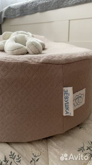 Кокон Зевушка для новорожденного