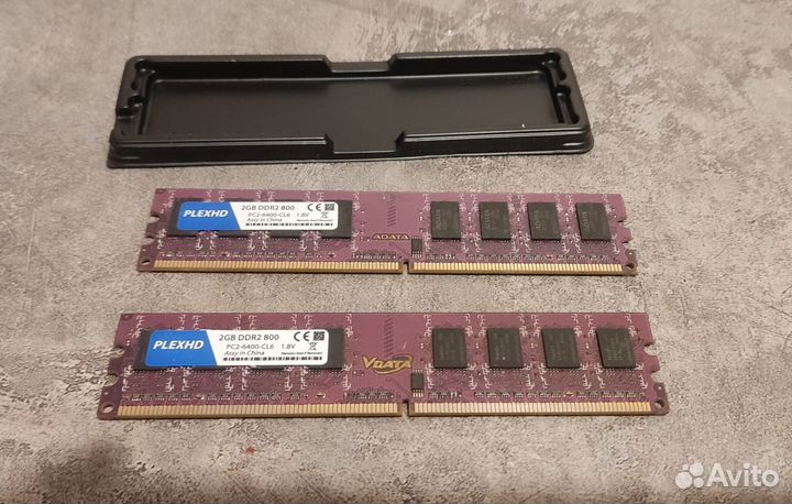 Оперативная память ddr2 2Gb