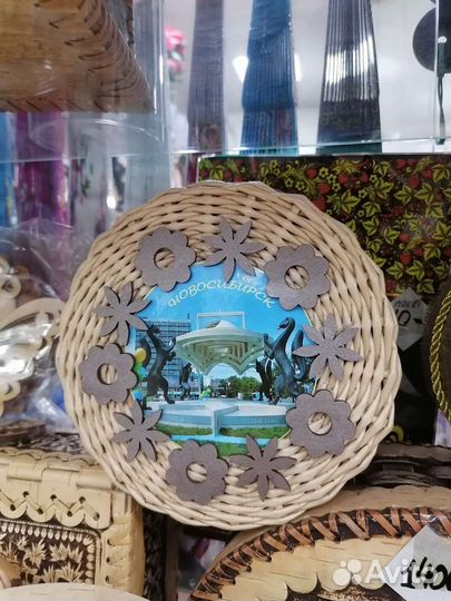 Шкатулки с Новосибирском