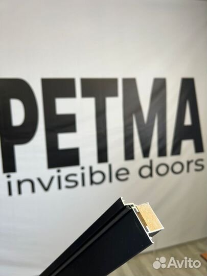 Скрытые двери invisible