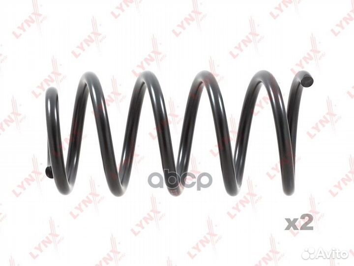 Пружины ходовой части зад SC2339 lynxauto