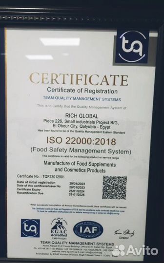 Чудо мед повышение потенции