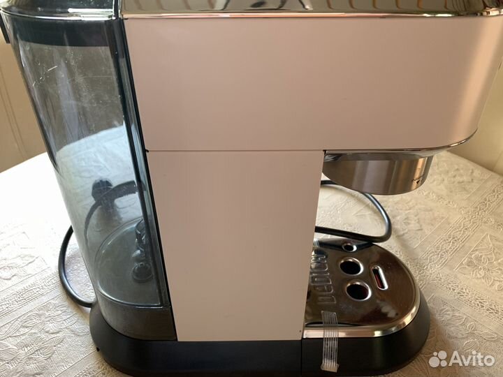 Кофеварка эспрессо DeLonghi EC685.W