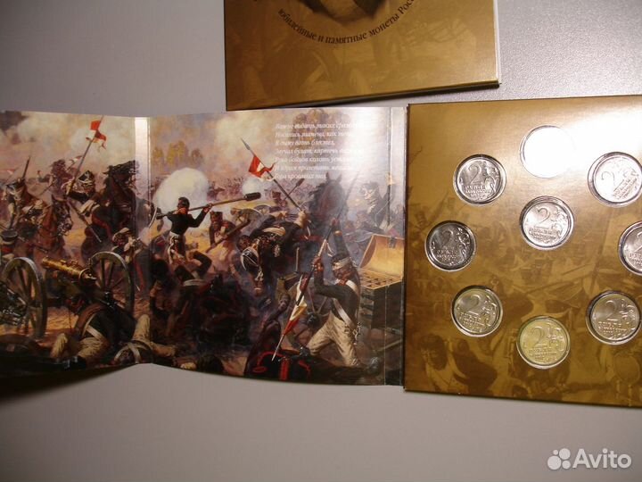 Набор монет - Война 1812 в буклете - есть и другие