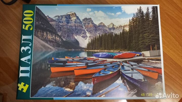 Пазлы 500 деталей