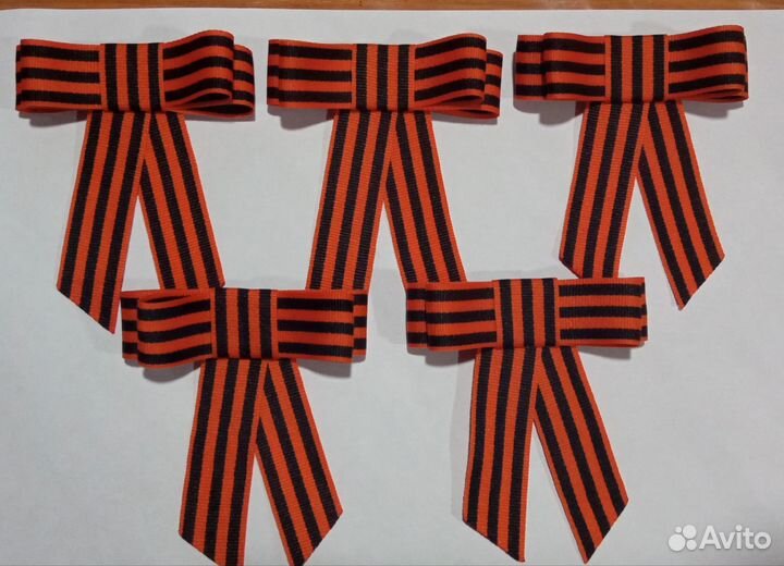 Георгиевская брошь