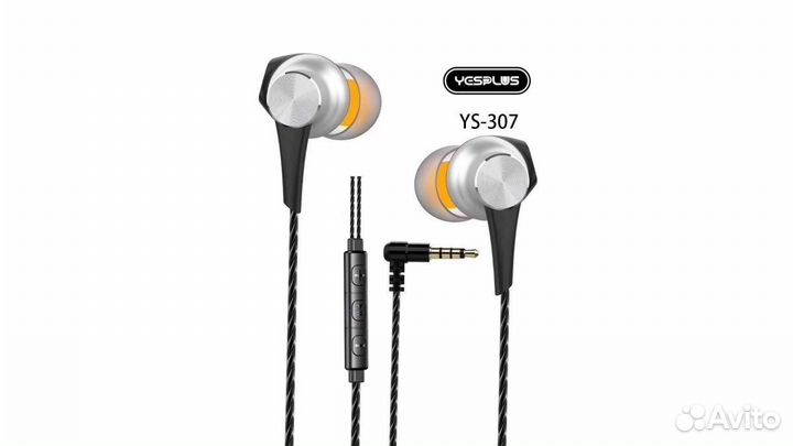 Гарнитура yesplus YS-307 BK