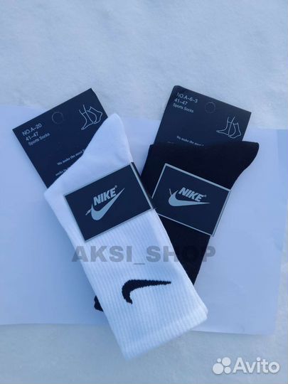 Носки Nike Высокие оптом