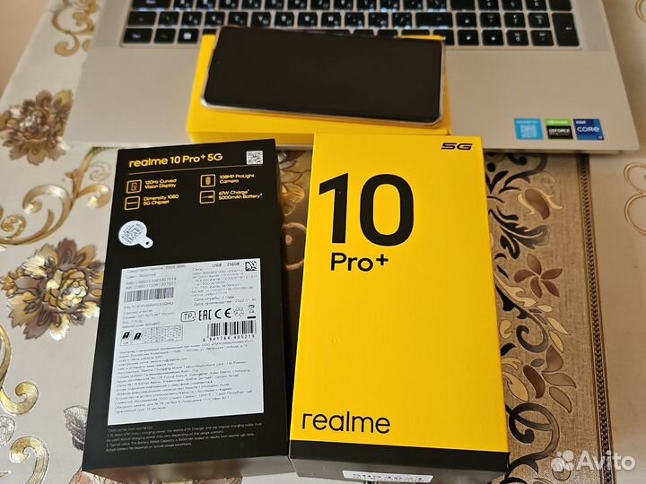 realme 10 Pro+, 12/256 ГБ