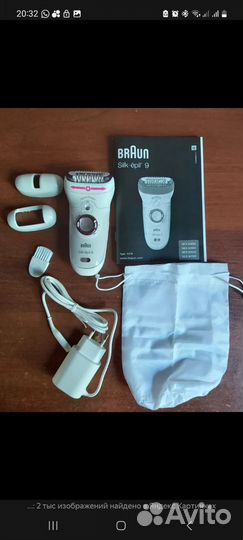 Эпилятор braun silk epil 9 новый