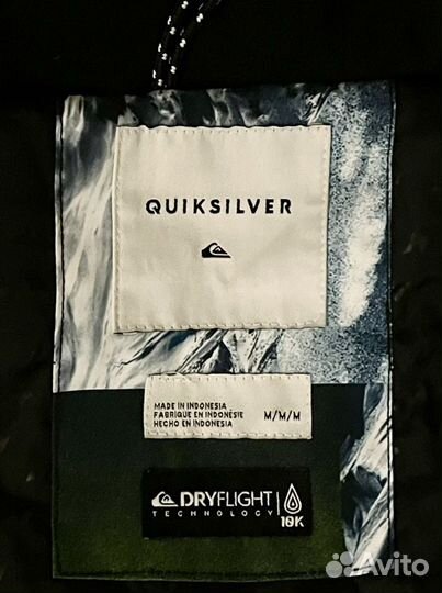 Сноубордическая куртка мужская Quiksilver