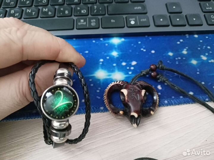 Кулон и браслет 