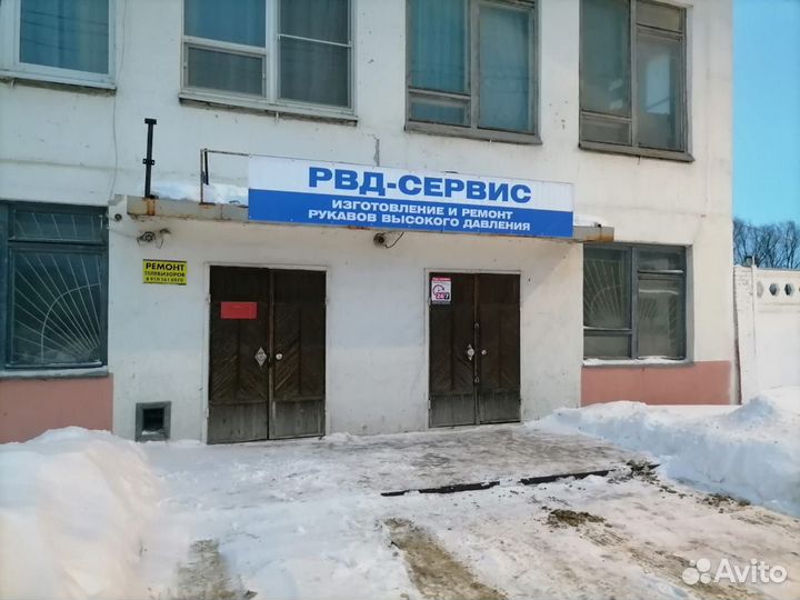 Рукава высокого давления