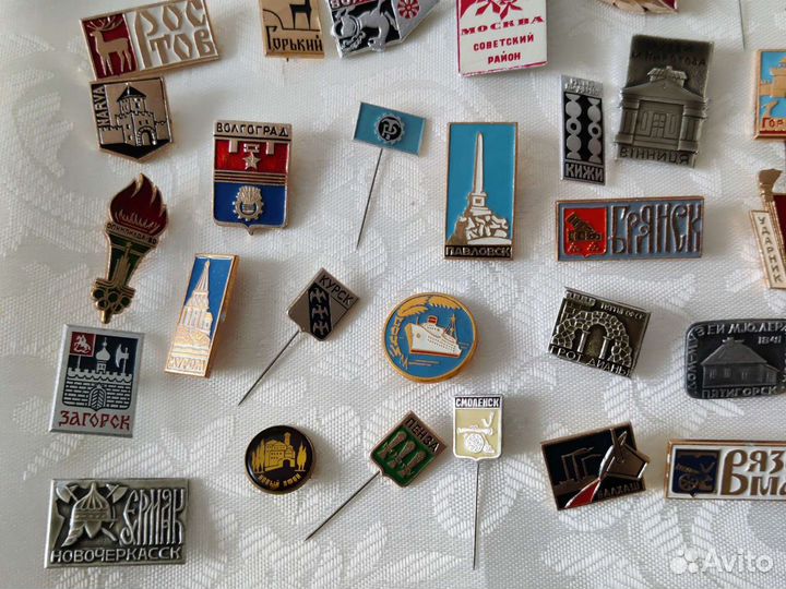 Значки гербы городов