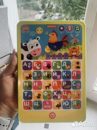 Планшет детский Азбукварик