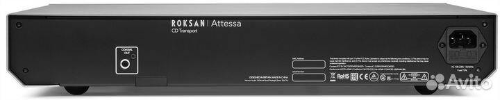 CD транспорт roksan Attessa CD Transport