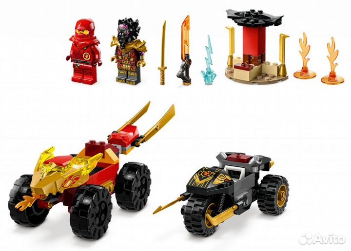 Конструктор 71789 Лего Lego Нидзяго Ninjago