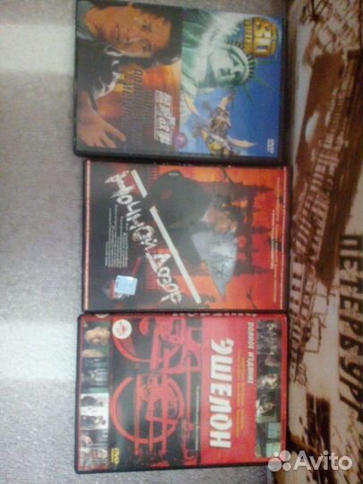 Диски DVD ужасы боевики фантастика 30 шт