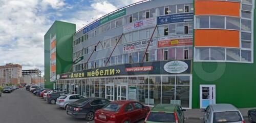 Свободного назначения, 285 м²