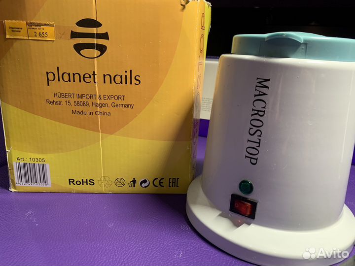 Стерилизатор Macrostop