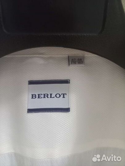 Сорочка мужская