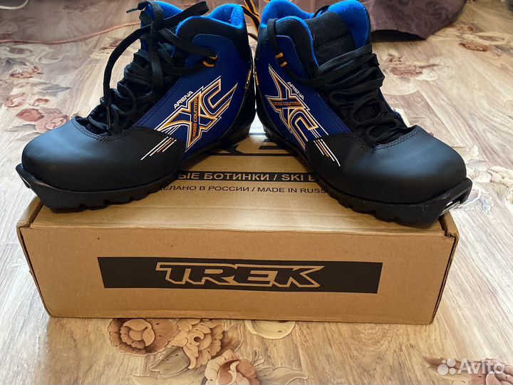 Лыжные ботинки