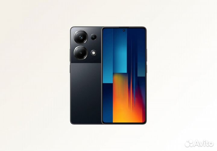 Xiaomi Poco M6 Pro, 8/256 ГБ