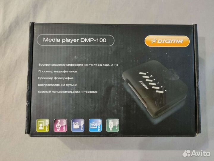 Медиаплеер DMP-100