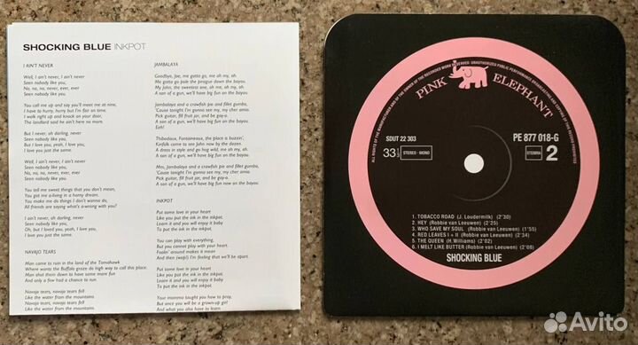 Shocking Blue – Inkpot (Pop, Rock, CD)