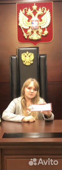 Репетитор по русскому языку, литературе и общество