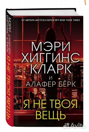 Книга твёрдый переплет 1