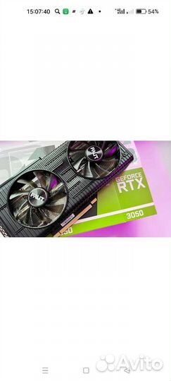 Видеокарта palit rtx 3050