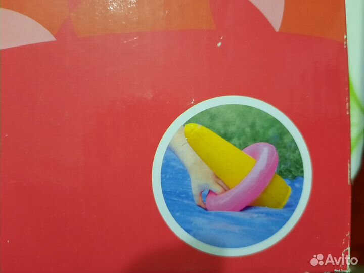 Водная дорожка