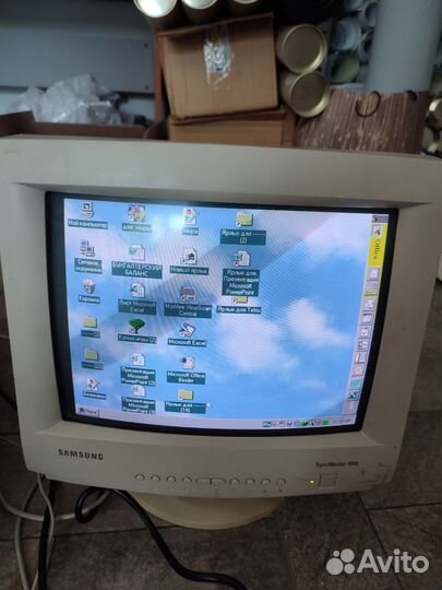 Мега мозг компьютер 2000х windows 95