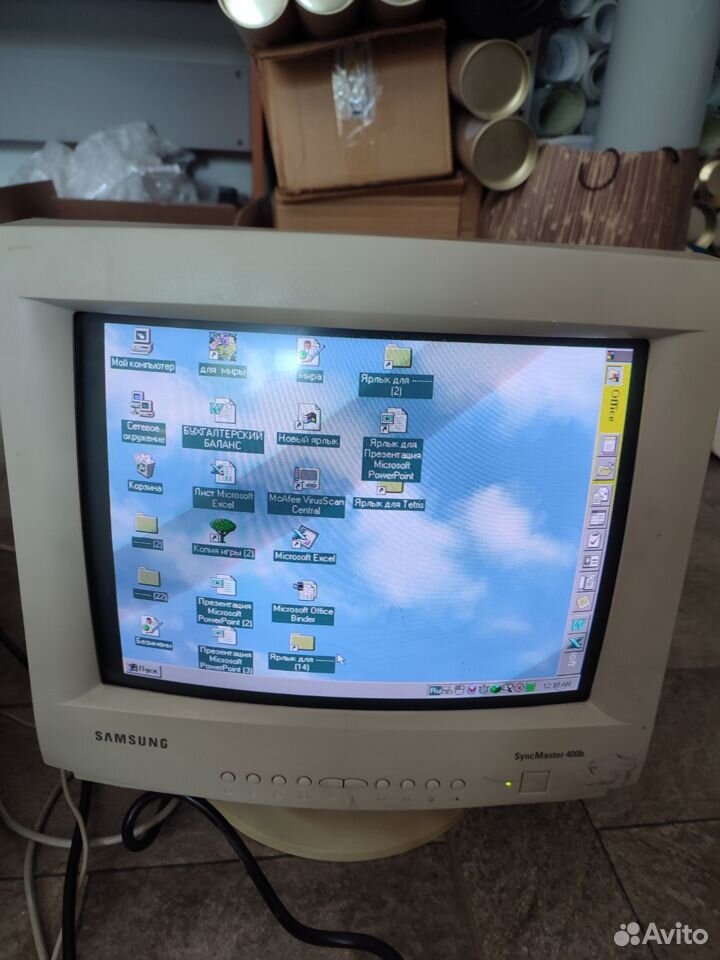 Мега мозг " компьютер 2000х windows 95